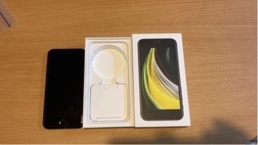 中古 iPhone SE2 128GB ブラック
