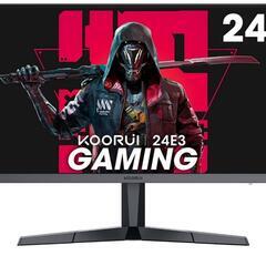 ほぼ新品　24インチ165hzゲーミングモニター