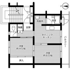 【初期費用格安物件】敷金・礼金・手数料が0円！ビレッジハウス栗面1号棟 (105号室) - 諫早市