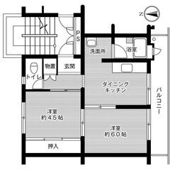 ◆敷金・礼金が無料！◆ビレッジハウス阿波根1号棟 (403号室)