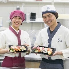 【長期歓迎】1日4H・週2日!割引補助あり◎学業とバイトの両立可...