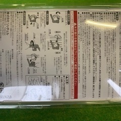 ペット用ウォーターノズル　リッチェルの画像
