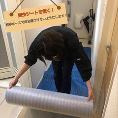 【学歴不問！未経験大歓迎！】給排水設備メンテナンス、消防点検、日常点検【随時昇給有り】の画像
