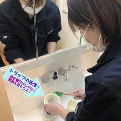 【学歴不問！未経験大歓迎！】給排水設備メンテナンス、消防点検、日常点検【随時昇給有り】の画像
