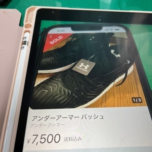 バスケットシューズ