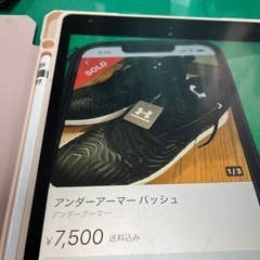バスケットシューズ