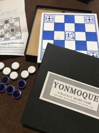 山本光夫さんのボードゲーム　ヨンモク　代理出品