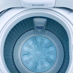 ✨2017年製✨1155番 アクア✨電気洗濯機✨AQW-GS70F‼️