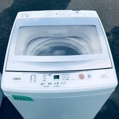 ✨2017年製✨1155番 アクア✨電気洗濯機✨AQW-GS70F‼️