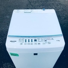 ✨2016年製✨1160番 Hisense✨電気洗濯機✨HW-G45E4KW‼️
