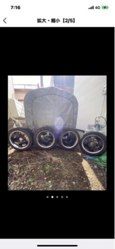 ユーロライン　139.7 6H 深リム