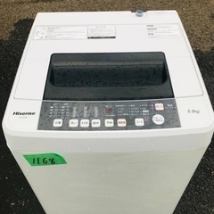✨2016年製✨ 1168番 Hisense✨電気洗濯機✨HW-E5501‼️