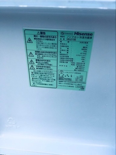 ✨2020年製✨1174番 Hisense✨冷凍冷蔵庫✨HR-D15E‼️
