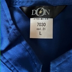 【新品】長袖つなぎLの画像