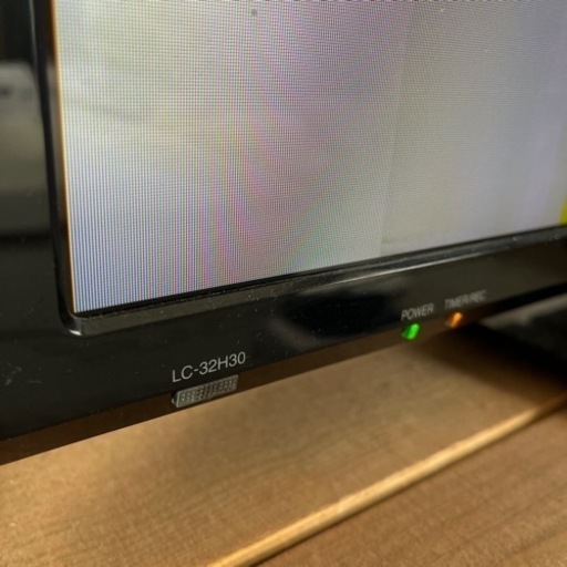 （受け渡し者決定）SHARP 32インチ液晶テレビ