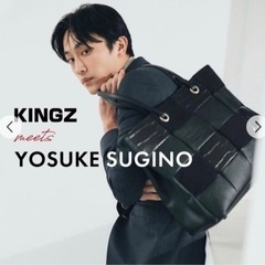 [一回利用]KINGZ パッチワーク横型トートバッグの画像