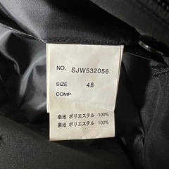 【未使用品】スキャッティ コートの画像