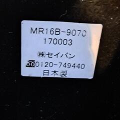 ランドセル（セイバン）の画像