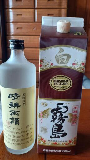 晴耕雨読　芋焼酎　25°　720ml\n\n白霧島 芋 25° 1.8Lパック