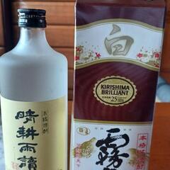 晴耕雨読　芋焼酎　25°　720ml

白霧島 芋 25° 1....