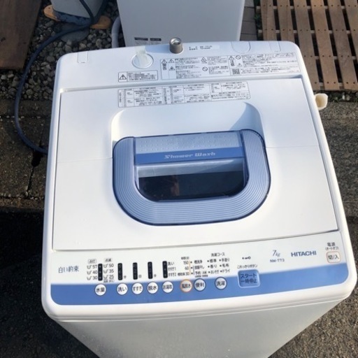 HITACHI 7kg洗濯機 アクア 355L 冷蔵庫３ドア