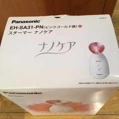 Panasonic スチーマーナノケアの画像