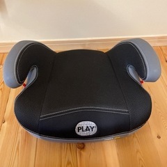 ISOFIX対応ジュニアシート