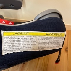 ジュニアシートの画像