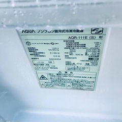 1190番 AQUA✨冷凍冷蔵庫✨AQR-111E(S)‼️