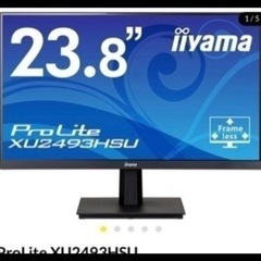 【新品】モニター マウスコンピューター イイヤマ iiyama ...