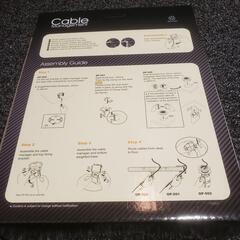 【新品未使用】3セット　ケーブルマネージャー　OP-500 グレーの画像