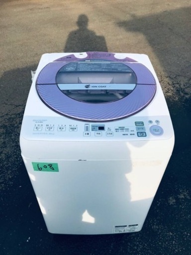 ②608番 ハイアール✨電気洗濯機✨ES-GV80M-P‼️