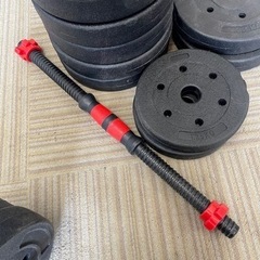 【美品‼️】定価22,076円♪ 総重量39kg 可変ダンベル/バーベルセットの画像