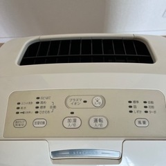 加湿空気清浄機(DAIKIN製)の画像