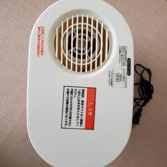 値下げ⤵️加湿器の画像