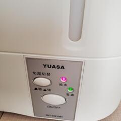 値下げ⤵️加湿器の画像