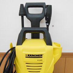 KARCHER ケルヒャー 家庭用高圧洗浄機 K2.325の画像