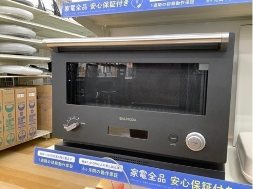 6ヶ月保証付き　BALMUDA 　オーブンレンジ　【トレファクラパーク岸和田店】