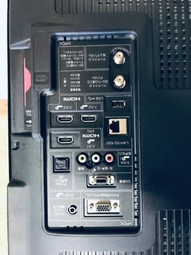 ①1029番 シャープ✨テレビ✨LC-32V7‼️