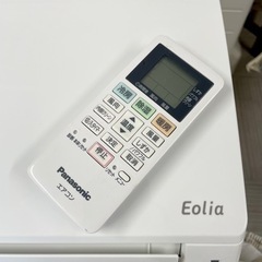 超美品‼️】パナソニック 2021年製 ~17畳用エアコン エオリア 200V/4.0