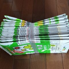 豆乳パック　カット済20枚の画像