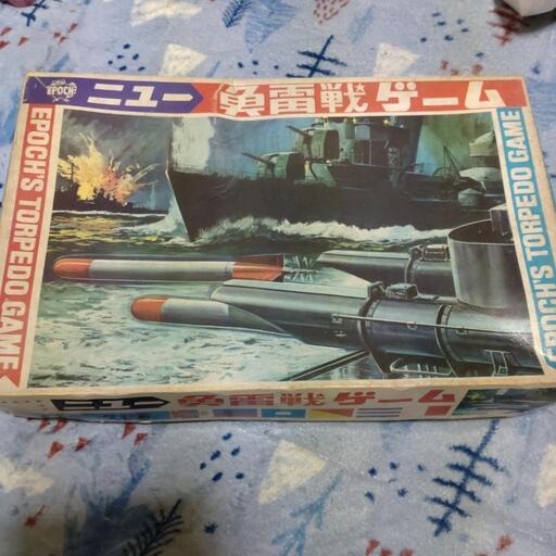 ニュー魚雷戦ゲーム