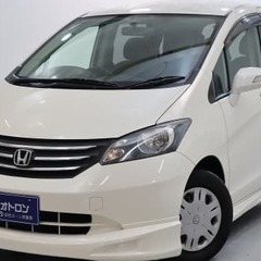 乗り降り楽々😊両側電スラ✨