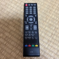 リモコン