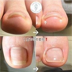 ジモティー限定！初回無料キャンペーン❗️