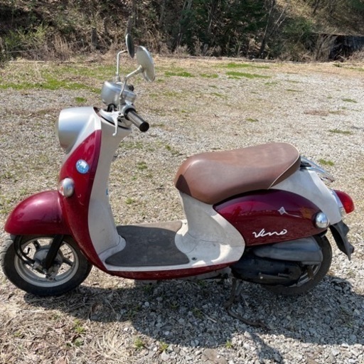 【【売約済】不動車現状渡し】YMAHA VINO  鍵2本　半ヘル　バイクカバー付き