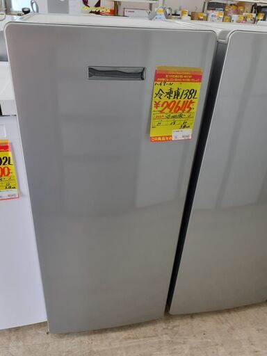 ID:G10011408　ハイアール　冷凍庫１３８L(S)