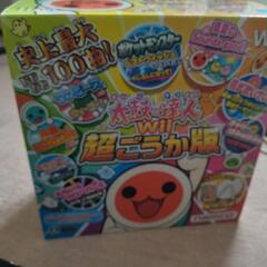 任天堂 Wii の画像