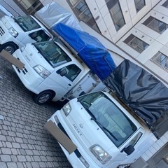 お引越しでお困りの方！家具の移動！家具家電の取り付け取り外し！どんな事でも気軽にご相談ください！ - 札幌市