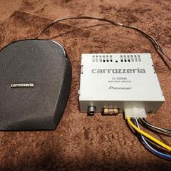 carrozzeria TX- CX900A センタースピーカー